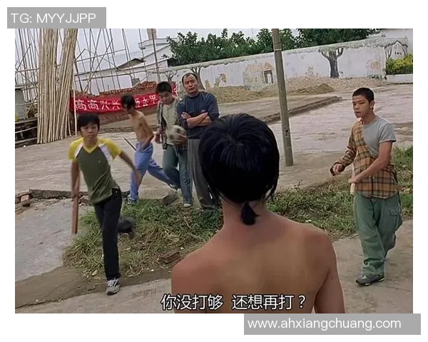 少林足球酒吧的粤语歌声与激情碰撞的夜晚盛宴